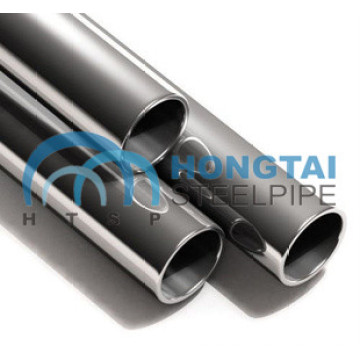 En10305 Precision Seamless Steel Pipe for Bushing Tube